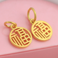 仿黄金福字吊坠越南沙金饰品小挂件 串手链红绳坠子工厂送女朋友老婆情人节七夕生日礼物