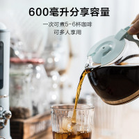 小熊(bear)咖啡机 美式家用600ml滴漏式小型迷你煮茶器泡茶壶电热水壶煮咖啡壶浓度可调+部件可拆KFJ-A06K1