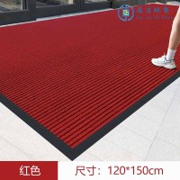 苏宁 德洁 地垫户外防水大门口商用门垫/DJ-DD96/120*150cm