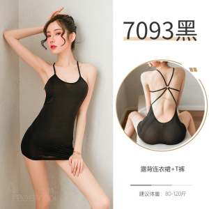 霏慕女式情趣睡衣性感透明情趣内衣吊带睡裙套装裸背包臀连衣裙秘书装制服透视情趣内衣7093