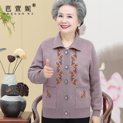 语娄中老年人女奶奶开衫老太太加绒毛衣加肥大码妈妈秋冬装羊毛衫外套2021大码女装