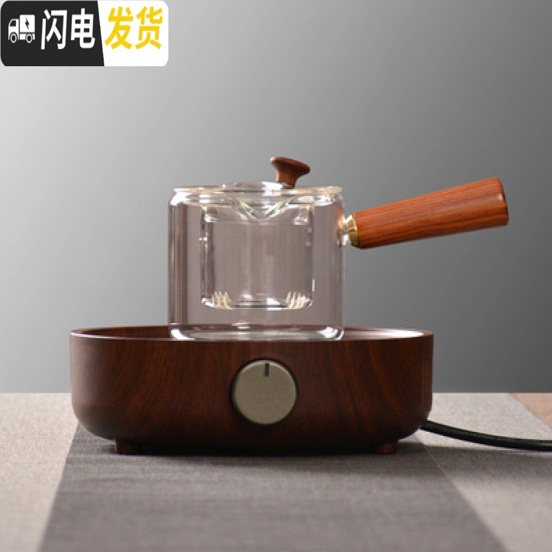 三维工匠台湾耐热玻璃茶壶烧水壶煮茶壶套装泡茶壶煮茶器电陶炉茶炉 胡桃色茶炉+送侧把玻璃壶450茶具