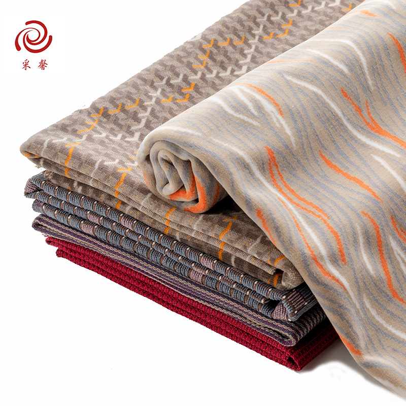 采馨 定制座椅套 沙发套靠背套H系列 定制 个