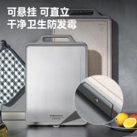 康巴赫(KBH)双面抗菌菜板砧板不锈钢加厚案板不易发霉厨房剁骨切菜板擀面板[特大号]双面抗菌菜板