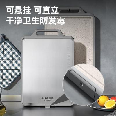 康巴赫(KBH)双面抗菌菜板砧板不锈钢加厚案板不易发霉厨房剁骨切菜板擀面板[特大号]双面抗菌菜板