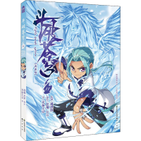 [M]斗破苍穹 11(典藏版)-9787514517378