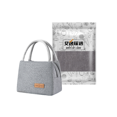 艾逸瑶选 逸出行臻味四方餐包 SN-1807