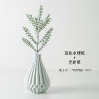ins风假花装饰品摆件家居北欧陶瓷餐桌小花瓶电视柜插花创意摆设 三维工匠 蓝色水球瓶尤加利叶