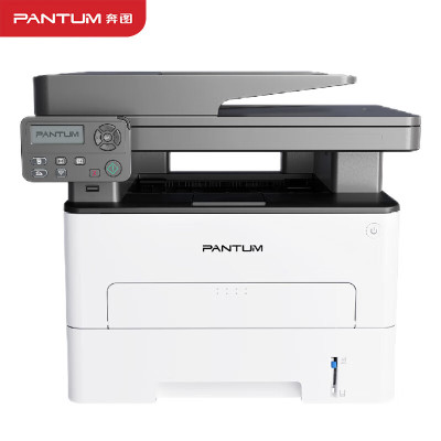 奔图(PANTUM)M7112DN黑白激光多功能一体机(打印 复印 扫描 输稿器 自动双面 有线网络 )