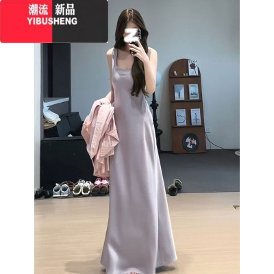 YIBUSHENG醋酸缎面吊带连衣裙女2024新款法式高级感简约长裙气质内搭裙子