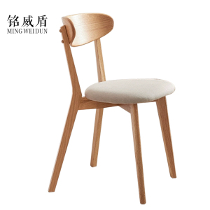 铭威盾餐椅简约现代休闲书桌椅餐桌凳子橡木靠背椅浅灰色软包