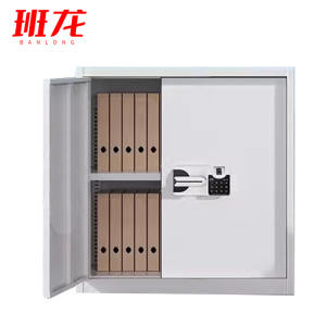 班龙文件保密柜指纹锁台
