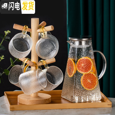 三维工匠北欧冷水壶家用玻璃凉水壶水杯套装创意可高温水壶大容量装水客厅 方水壶1.8+6圆韵杯+杯架+托盘