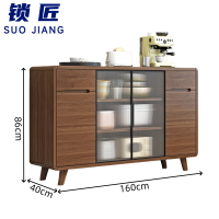 锁匠 收纳柜160cm个