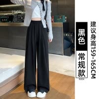 天丝牛仔裤女夏薄款新款高腰垂感小个子阔腿宽松直筒休闲裤子