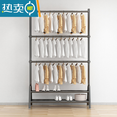 敬平双层晾衣架落地折叠卧室内宿舍出租房挂衣杆上下两多层衣帽收纳架 黑三层双板长120高可调180到260