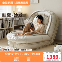 全友家居现代简约可折叠布艺沙发床2024新款单人沙发躺椅