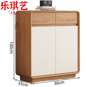 乐琪艺