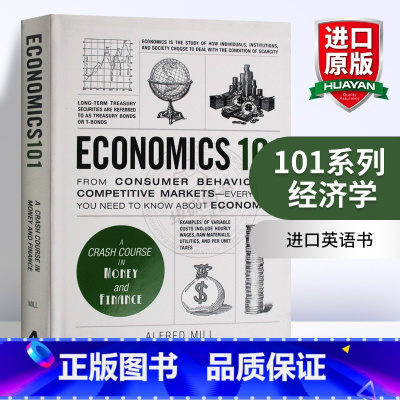 101系列 经济学 [正版]富爸爸穷爸爸 英文原版 Rich Dad Poor Dad 富人教了他们的孩子哪些是穷人和中