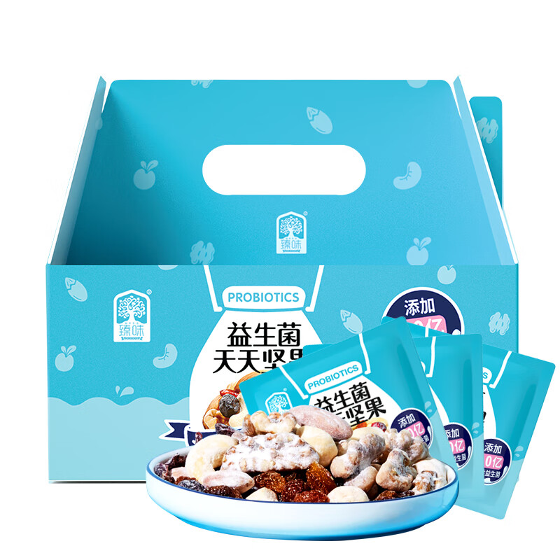 臻味-189g益生菌天天坚果成人款袋装进口原料轻加工少添加