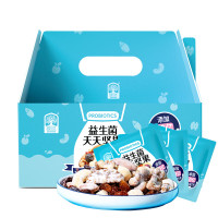 臻味-189g益生菌天天坚果成人款袋装进口原料轻加工少添加