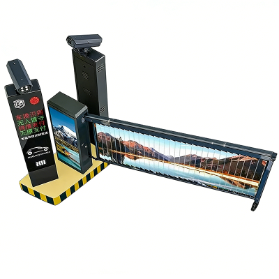 鑫睿辉 广告道闸 2700*1000mm 套