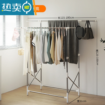 敬平双杆式晾衣架折叠不锈钢落地升降凉挂衣架阳台晒被子架室内晒衣架 双杆[长1.8米] 双杆升高 大