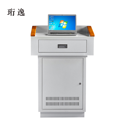 珩逸多媒体讲台办公桌教室讲桌演讲桌中控桌700*550*1000mm(钢面款)(不含显示器)