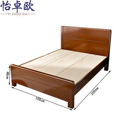 怡卓欧单人床200*100*48cm张
