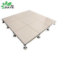 嘉叶JY-F480全钢陶瓷面防静电活动地板国标20平以上非偏远区包送装不含拆(平方)