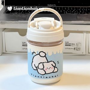 [补贴10%]可爱杯子男女生高颜值便携塑料学生儿童吸管水杯2024新款夏天水瓶