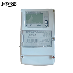 宜黔技术 远程三相四线高精度智能表 DTZY666-G 0.015-0.075(6)A 台
