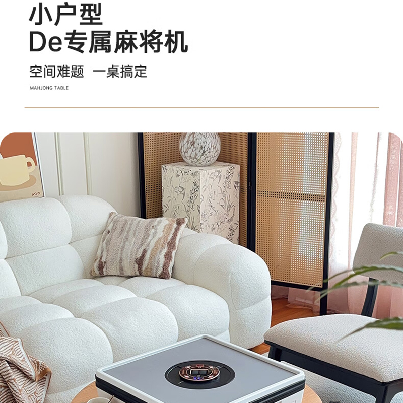 智贝勒Q3雀依手提麻将机全自动迷你电动麻将桌
