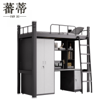 蕃蒂公寓床90cm套