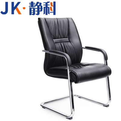 静科办公椅弓形椅西皮把