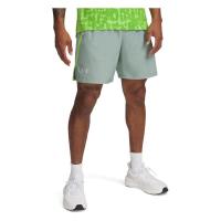 Under Armour安德玛运动短裤男排汗速干灵活舒适无缝贴合