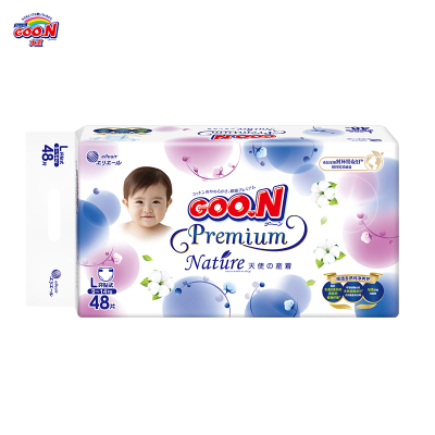 大王（GOO.N）环贴式纸尿裤/尿不湿天使自然之恩系列大号L48片天使自然之恩大号尿不湿