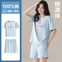 恒源祥睡衣女款夏季圆领短袖短裤家居服薄款透气小清新宽松套装女