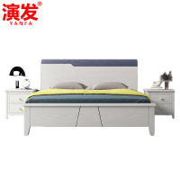 演发 实木床+柜+垫 1.5m 套