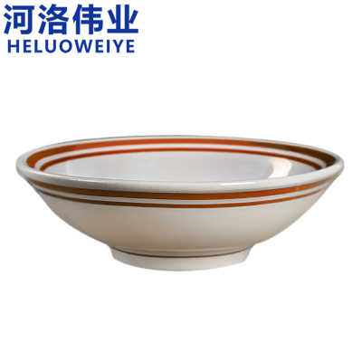 河洛伟业