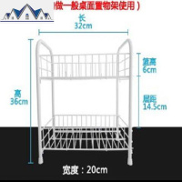 厨房蔬菜带轮浴室架可移动储物架落地式三层置物架水果收纳架 三维工匠