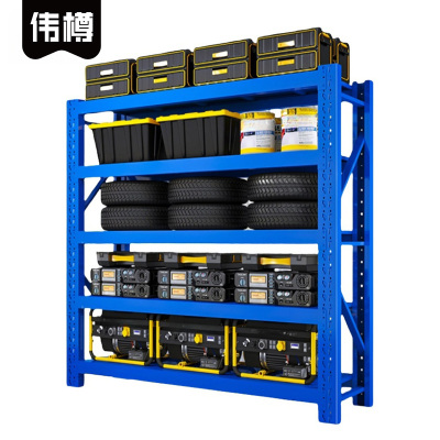 伟樽货架储物架1200*400*2000mm五层(200kg)组