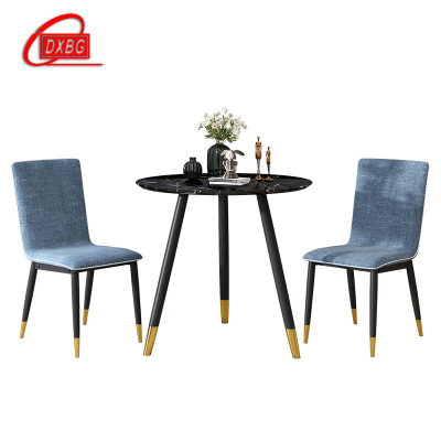 DXBG洽谈桌现代简约售楼处接待桌椅组合北欧酒店会客咖啡厅奶茶店圆桌[工厂现做 7天内发货]