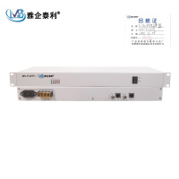雅企泰利/光端机/E1协议转换器MS-E1/ETH