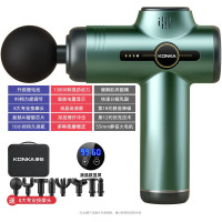 康佳迷你筋膜枪家用瑜伽健身肌肉放松按摩器99档充电款按摩枪礼品LV1B-灰色-99档8头+液晶数显-收纳包款