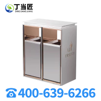 丁当匠客运大厅垃圾桶金属果皮箱垃圾箱垃圾桶不锈钢垃圾桶A279
