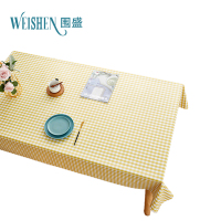 围盛 PVC防水防油桌布 140*220cm 张