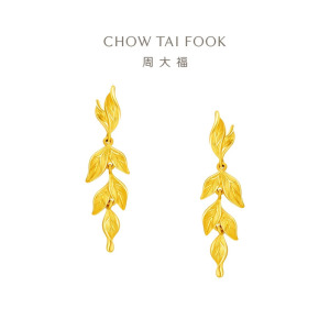 周大福金枝玉叶幸福叶婚嫁三金足金耳钉女黄金耳坠计价(工费:580元) EOF1462