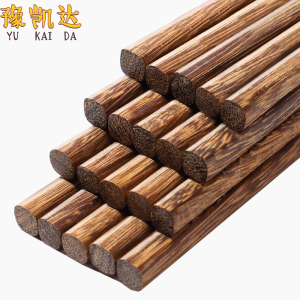 豫凯达筷子鸡翅木筷子