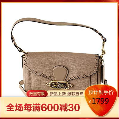 蔻驰COACH2021新款时尚百搭小清新休闲风单肩包女欧美时尚优雅气质女街拍斜挎包91025Taupe